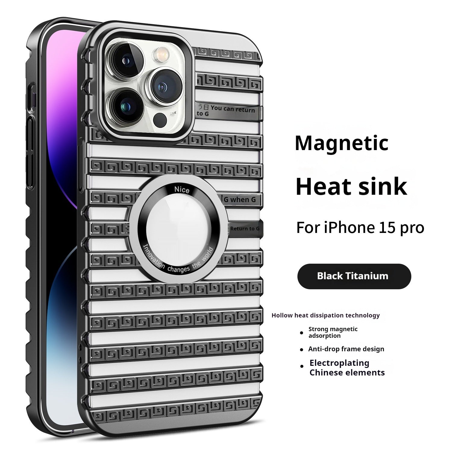 Magnetic Phone Case for iPhone – Heat Dissipation, Shockproof & Stylish Electroplating Design